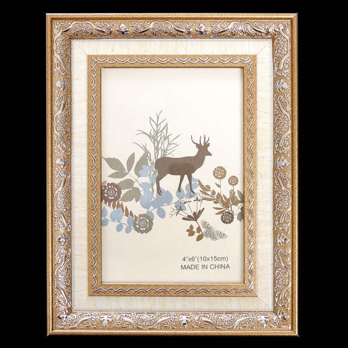 Фоторамка пластик 10х15 см "Валери" бежевая с золотом