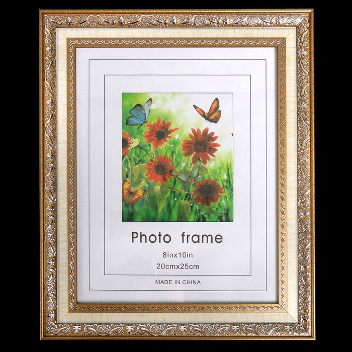 Фоторамка пластик 20х25 см "Валери" бежевая с золотом