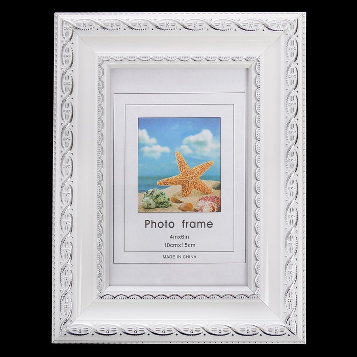 Фоторамка пластик 10х15 см "Вильнюс" белая с серебряным рисунком