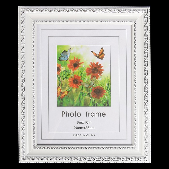 Фоторамка пластик 20х25 см "Вильнюс" белая с серебряным рисунком