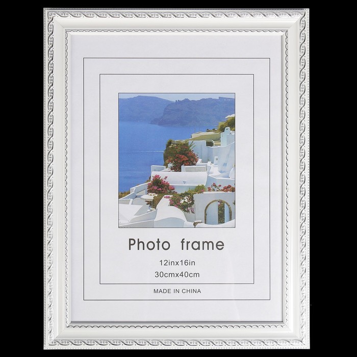 Фоторамка пластик 30х40 см "Вильнюс" белая с золотым рисунком