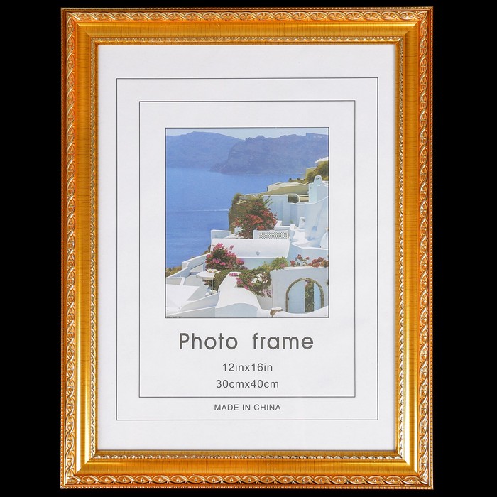 Фоторамка пластик 30х40 см "Вильнюс" золотая