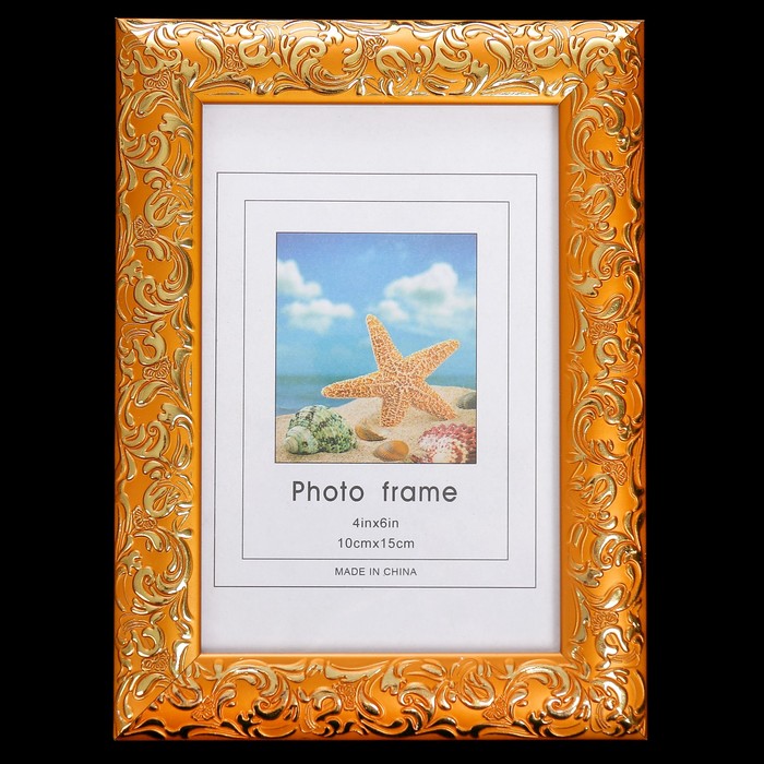 Фоторамка пластик 10х15 см "Золотые ветви на золоте"