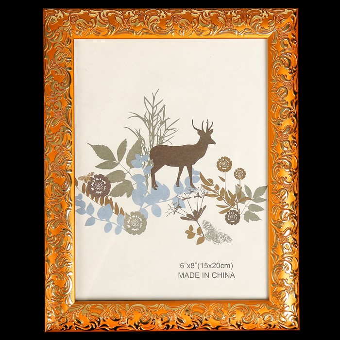 Фоторамка пластик 15х20 см "Золотые ветви на золоте"