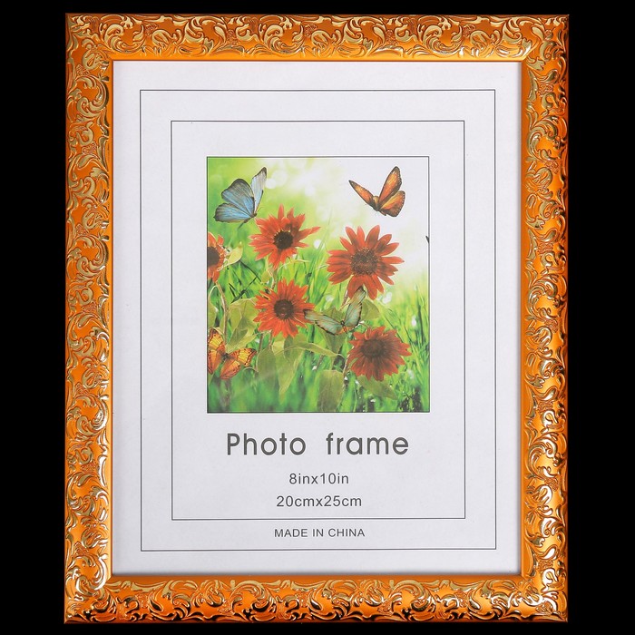 Фоторамка пластик 20х25 см "Золотые ветви на золоте"