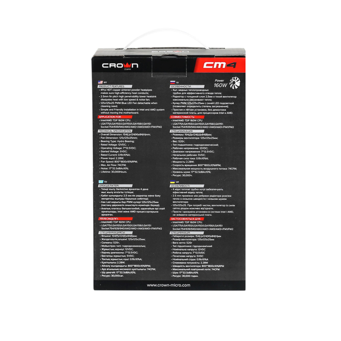 Кулер CROWN для процессора CM-4 PWM, для Intel и AMD, TDP до 160 Ватт, коннектор 4 pin PWM