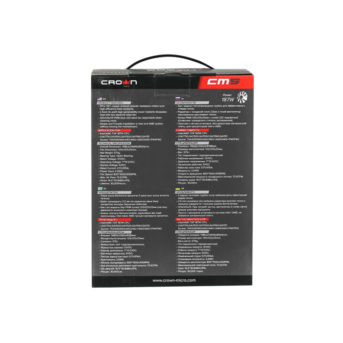 Кулер CROWN для процессора CM-5 PWM, для Intel и AMD, TDP до 187 Ватт, коннектор 4 pin PWM