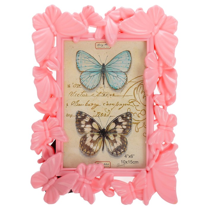 Фоторамка пластик 10х15 см "Бабочки" розовая 22х16 см