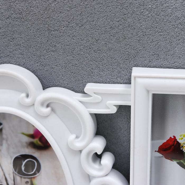 Фоторамка пластик на 5 фото 10х15 см "Зеркало" белая 30х40,5 см