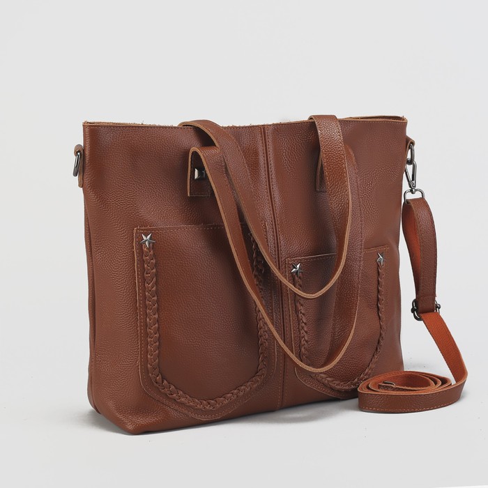 Сумка женская на молнии, 1 отдел с перегородкой, 3 наружных кармана, длинный ремень, цвет рыжий