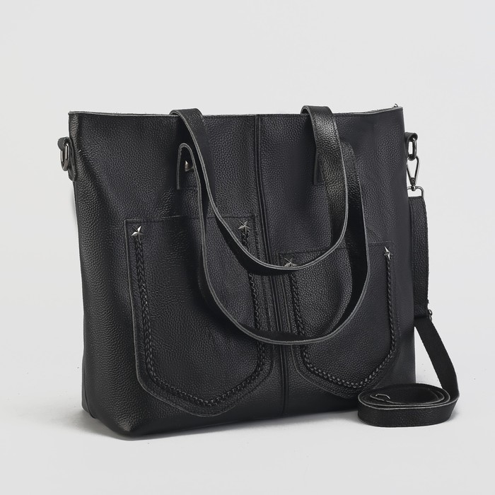 Сумка женская на молнии, 1 отдел с перегородкой, 3 наружных кармана, длинный ремень, цвет чёрный