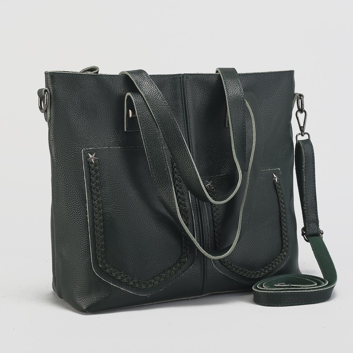 Сумка женская на молнии, 1 отдел с перегородкой, 3 наружных кармана, длинный ремень, цвет зелёный