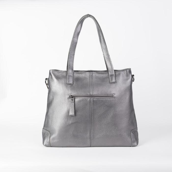 Сумка женская на молнии, 1 отдел с перегородкой, 2 наружных кармана, длинный ремень, цвет серебристый