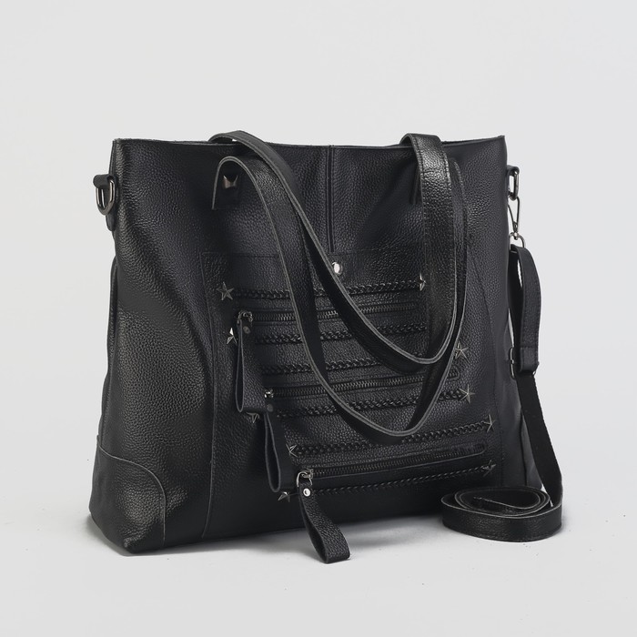 Сумка женская на молнии, 1 отдел с перегородкой, 2 наружных кармана, длинный ремень, цвет чёрный