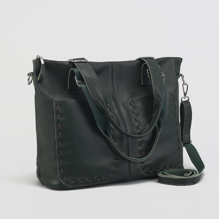 Сумка женская на молнии, 1 отдел с перегородкой, 3 наружных кармана, длинный ремень, цвет зелёный