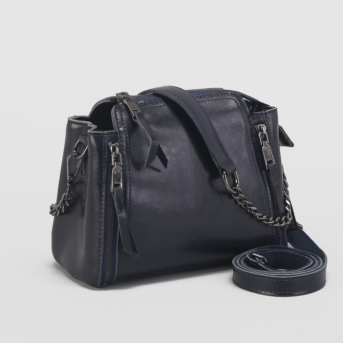 Сумка женская на молнии, 1 отдел с перегородкой, длинный ремень, цвет синий