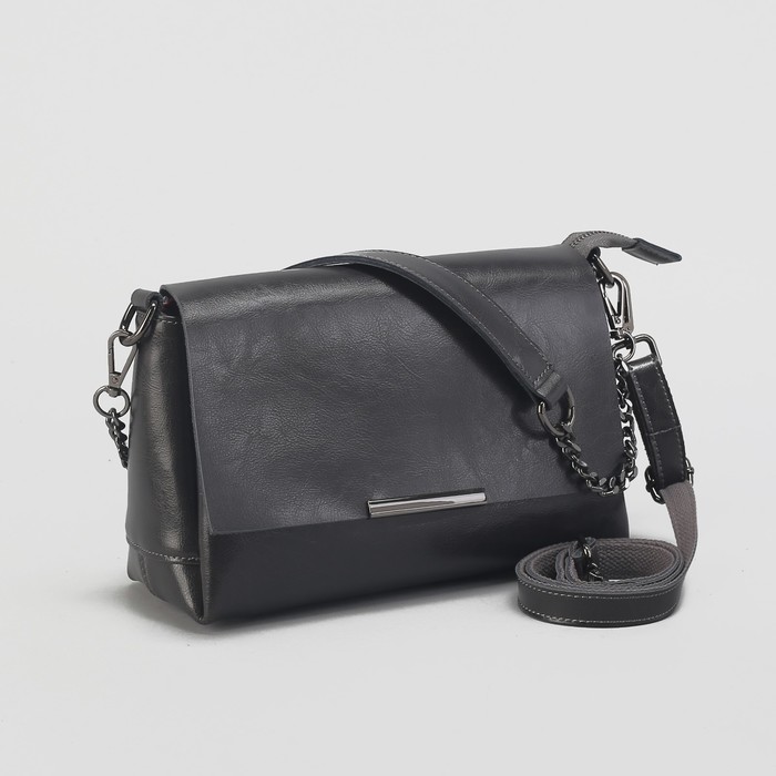 Сумка женская на молнии, 3 отдела, наружный карман, длинный ремень, цвет серый