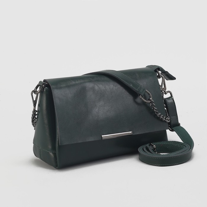 Сумка женская на молнии, 3 отдела, наружный карман, длинный ремень, цвет зелёный