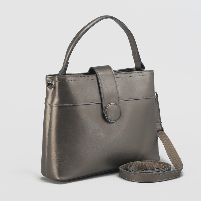 Сумка женская на молнии, 1 отдел с перегородкой, наружный карман, длинный ремень, цвет серебристый