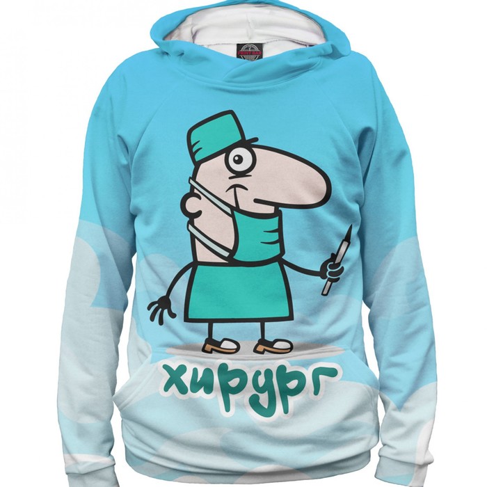 Худи мужское "Хирург", размер S VRC-249544