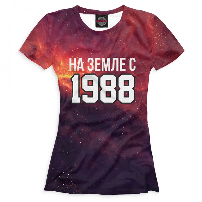 Футболка женская "На Земле с 1988", размер 5XL DVV-225836