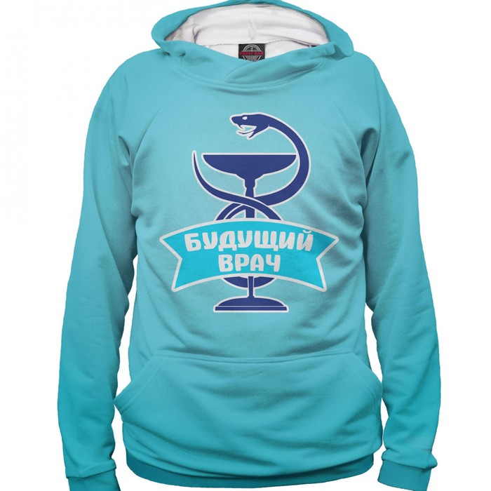 Худи женское "Будущий врач", размер XL VRC-228528