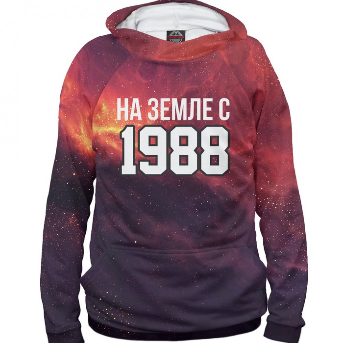 Худи женское "На Земле с 1988", размер M DVV-225836