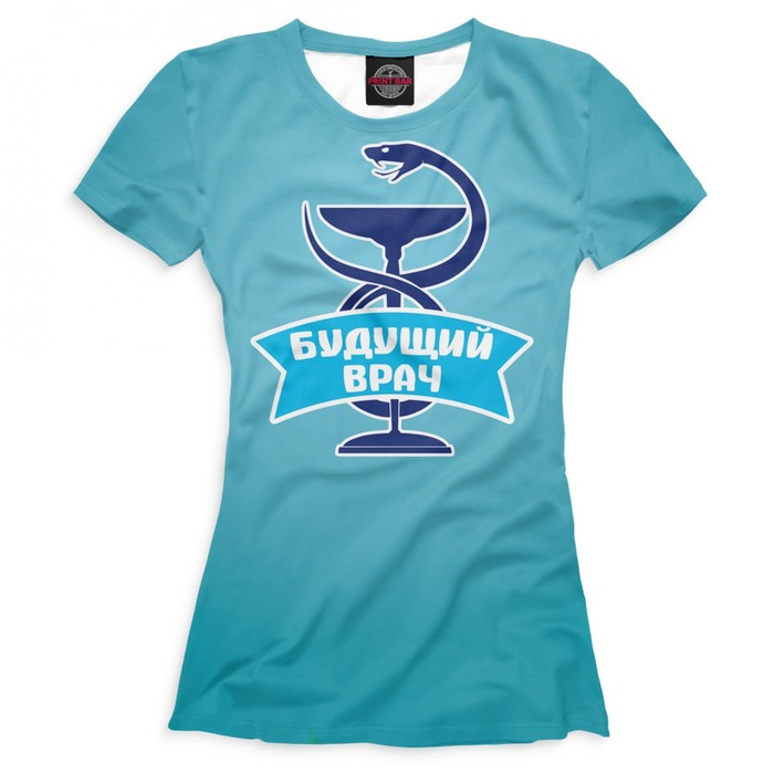 Футболка женская "Будущий врач", размер M VRC-228528