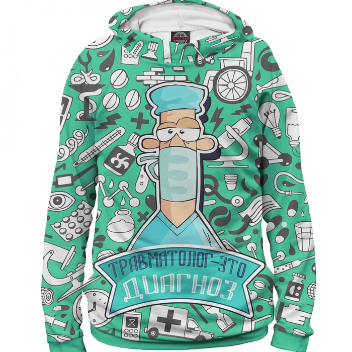 Худи мужское "Травматолог", размер S VRC-257761