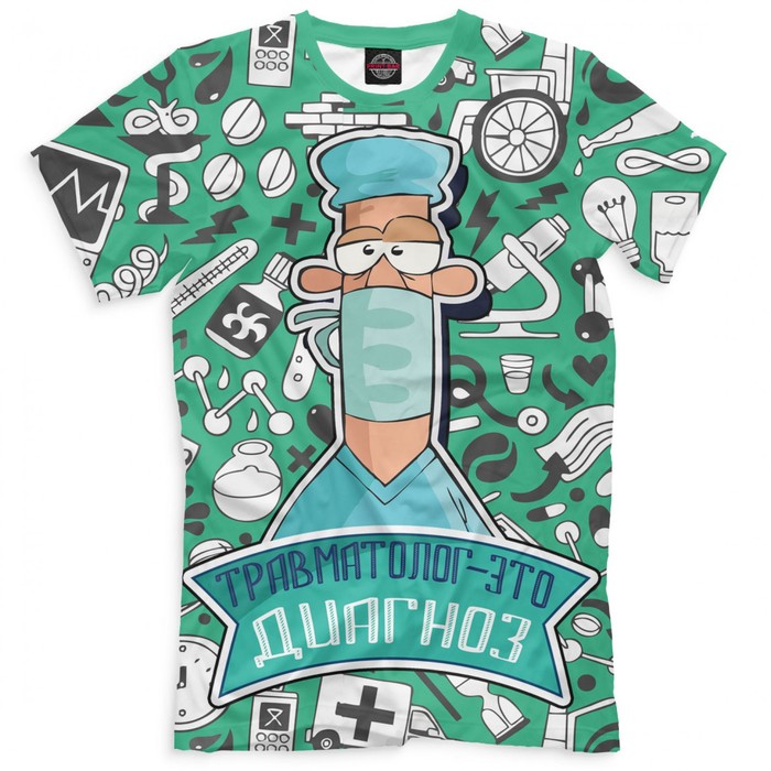 Футболка мужская "Травматолог", размер S VRC-257761