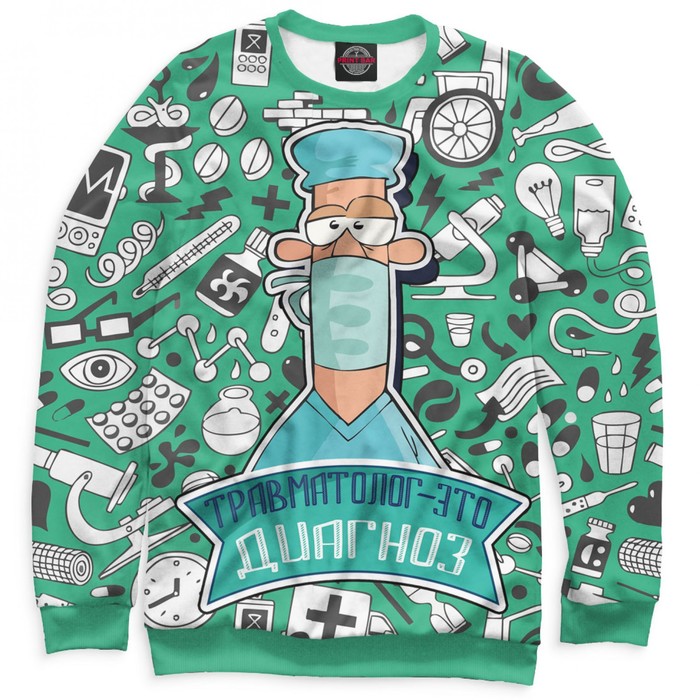 Свитшот женский "Травматолог", размер XL VRC-257761