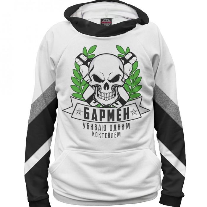 Худи женское "Убиваю одним коктейлем", размер XXXL BAR-886327