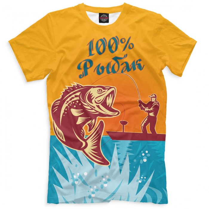 Футболка мужская "100% рыбак", размер 4XL FSH-738351