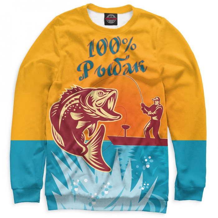 Свитшот женский "100% рыбак", размер XXL FSH-738351