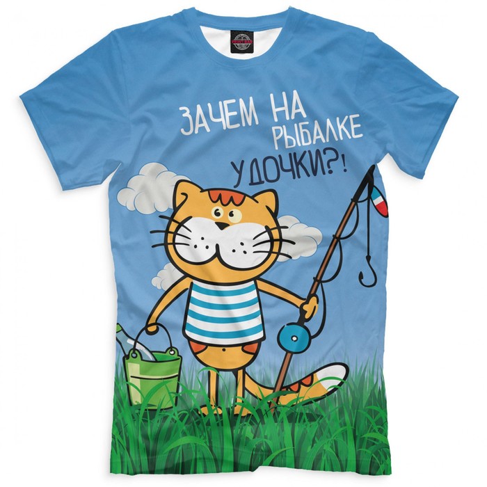 Футболка мужская "Удочки", размер XL FSH-548375