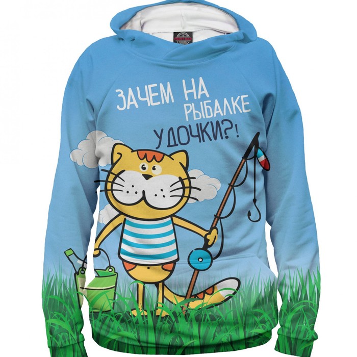 Худи женское "Удочки", размер XXXL FSH-548375