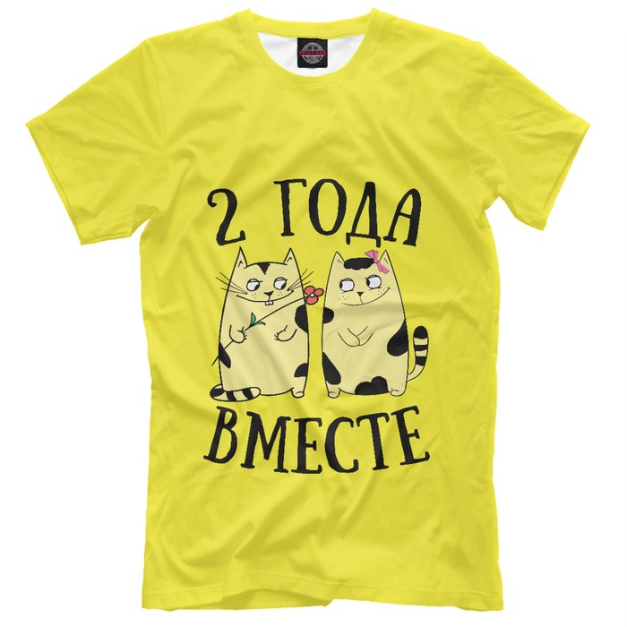 Футболка мужская "Два года вместе", размер L 14F-889840