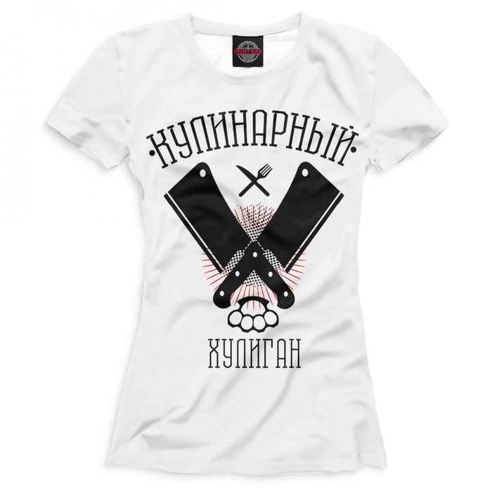 Футболка женская "Кулинарный хулиган", размер 4XL PVR-406755