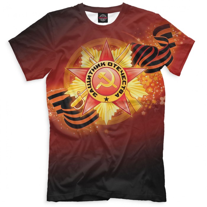 Футболка мужская "Защитник отечества", размер S 23F-901275