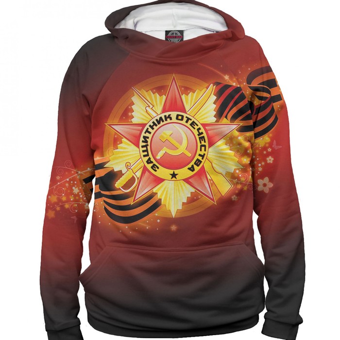 Худи мужское "Защитник отечества", размер M 23F-901275