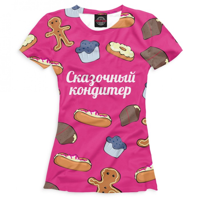 Футболка женская "Сказочный кондитер", размер S PVR-819304