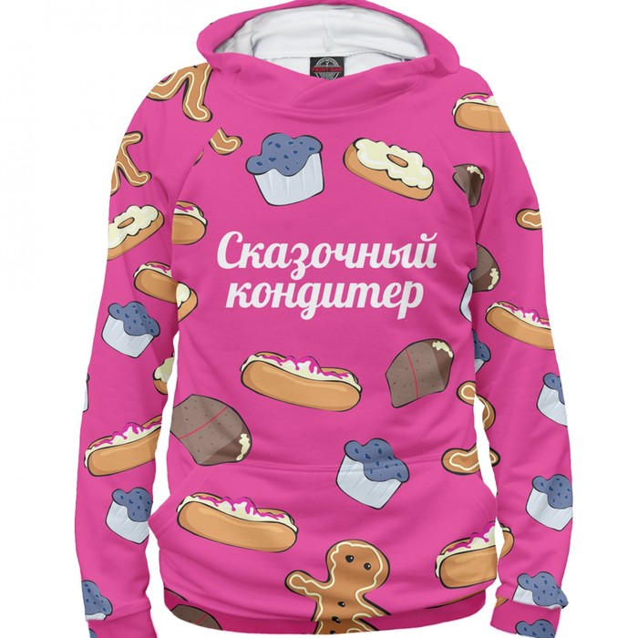 Худи женское "Сказочный кондитер", размер M PVR-819304