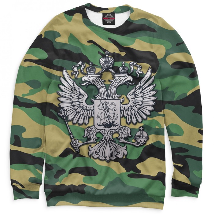 Свитшот мужской "Герб на камуфляже", размер XXXL 23F-470764