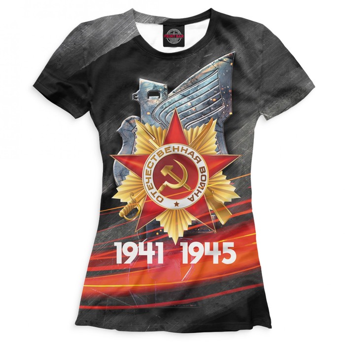 Футболка женская "9 мая", размер L 9MA-530362