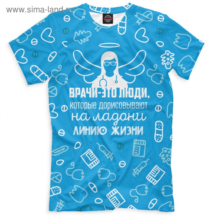 фото Футболка мужская «врачи», размер 4xl print bar