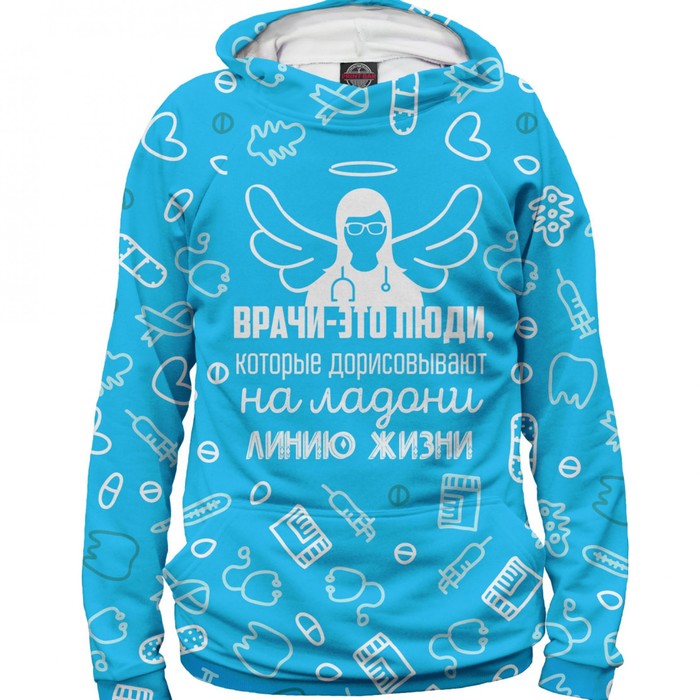 Худи мужское "Врачи", размер XXXL VRC-825385