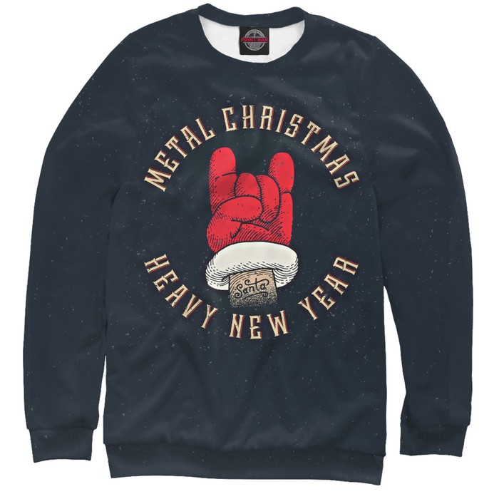 Свитшот женский Heavy New Year, размер 5XL NOV-956312