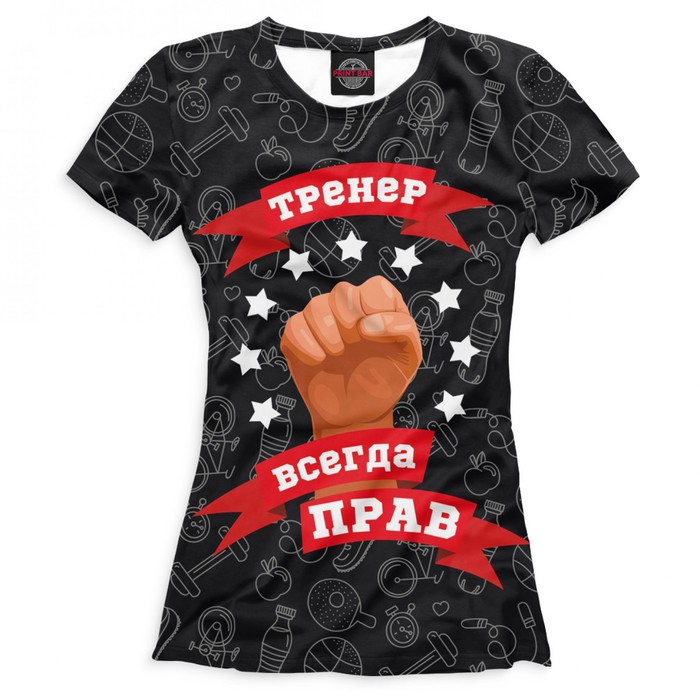 Футболка женская "Тренер всегда прав", размер 5XL PRP-330745