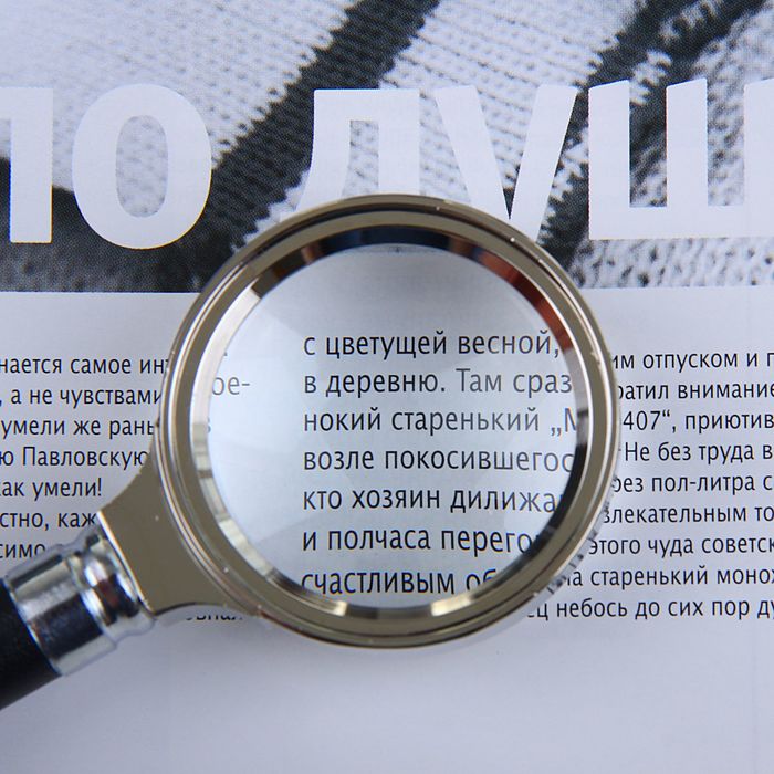 Набор настольный «Визави»: глобус, блок для бумаги, визитница, лупа, нож для писем