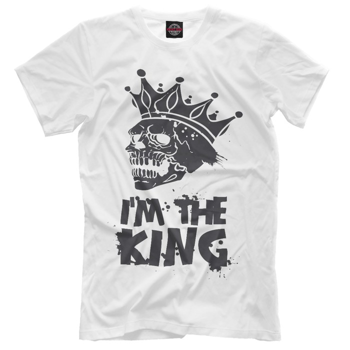 Футболка мужская "Я король!", размер 4XL SKU-768095
